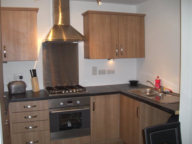 Flatshare - Manchester - Very large Dble,Own bathroom,Ringley Lock,Whitefield. | EasyRoommate - Image 1